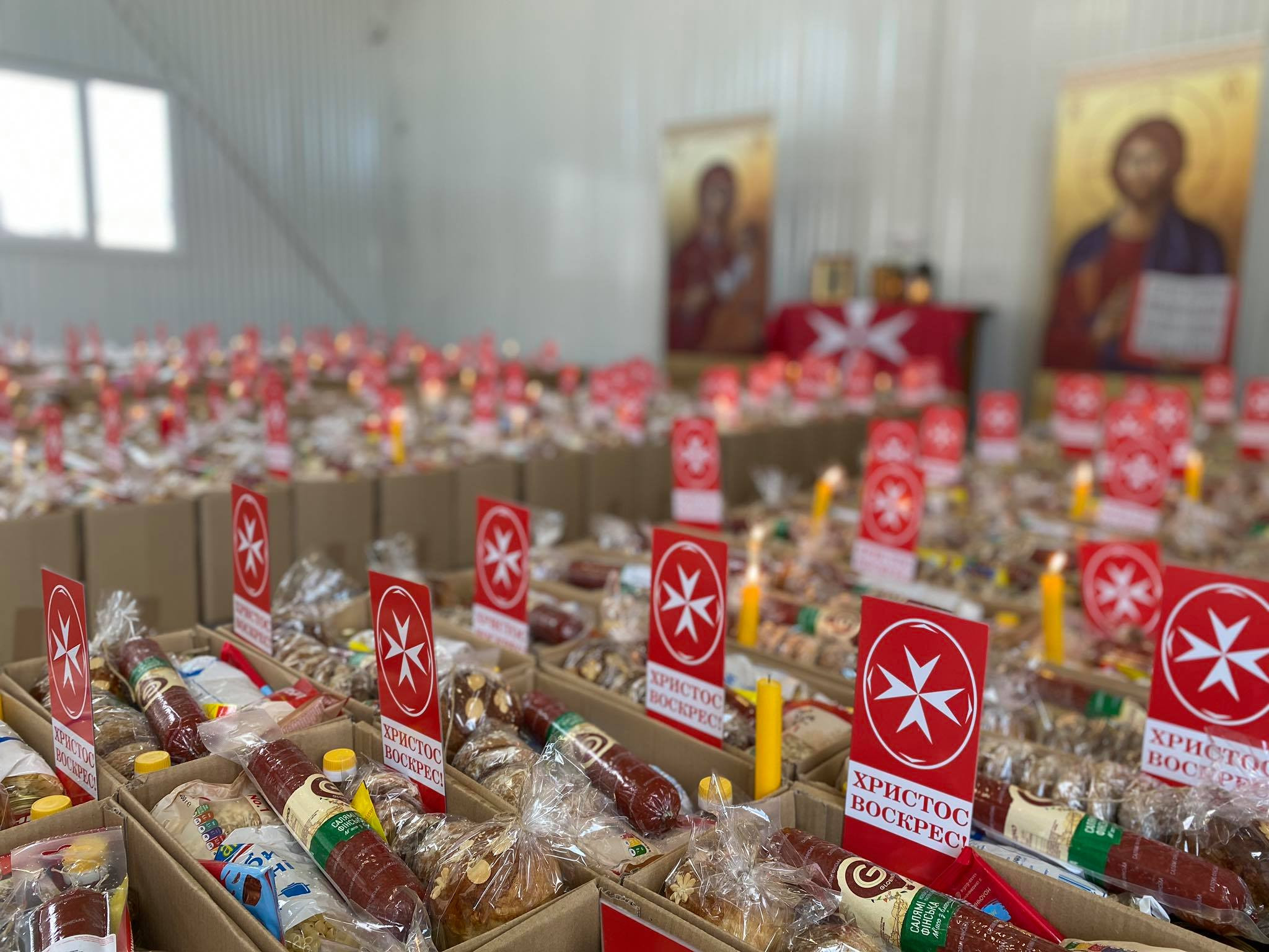 великодні кошики